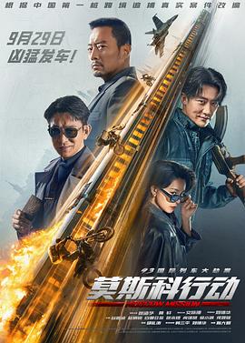 韩瑞妍